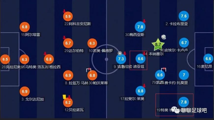 国产精品久久久久久一区二区
