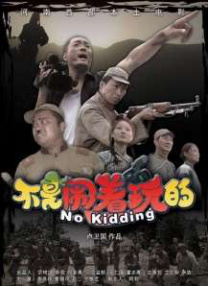 国产精品400部自产在线观看